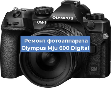 Замена объектива на фотоаппарате Olympus Mju 600 Digital в Нижнем Новгороде